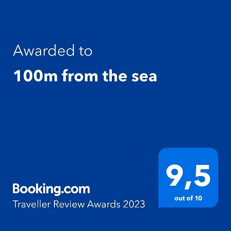 100m From The Sea *
